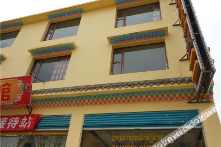 Hotel 2 of 6