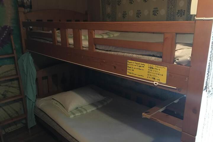 Room 5 of 31