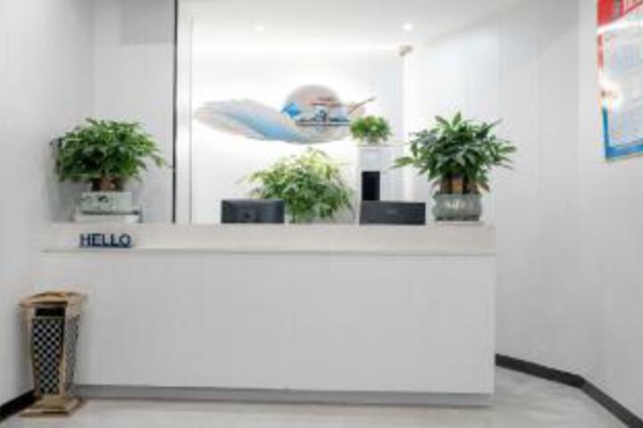 Yongxing Heyue Business Hotel