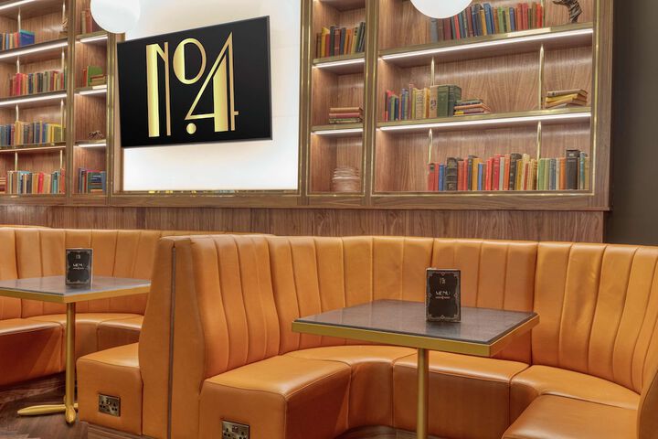 Lounge 117 of 206