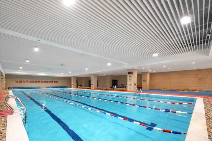 Fitness Center Photo