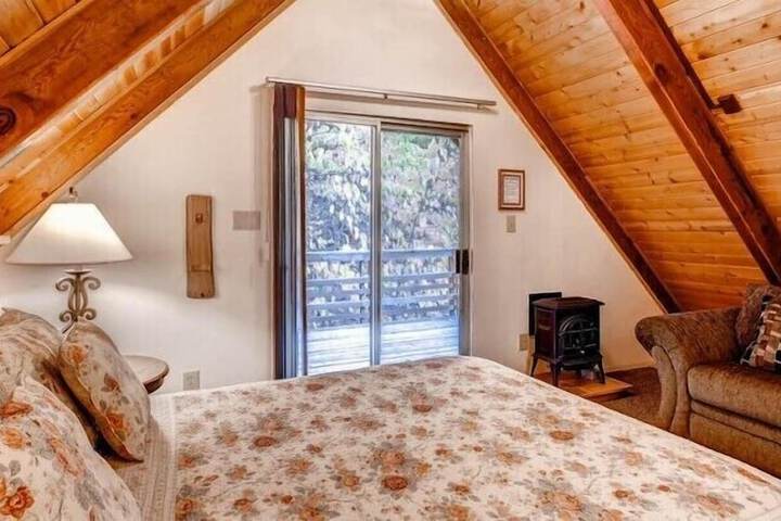Room 4 of 20