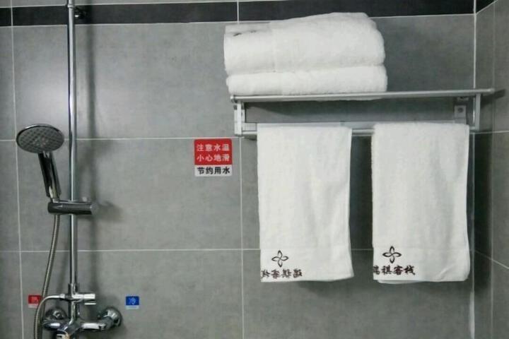 Room 3 of 142