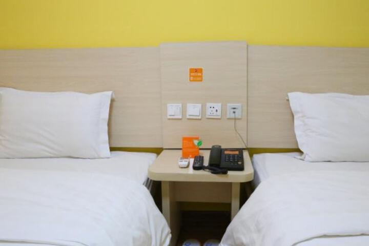 Room 2 of 7