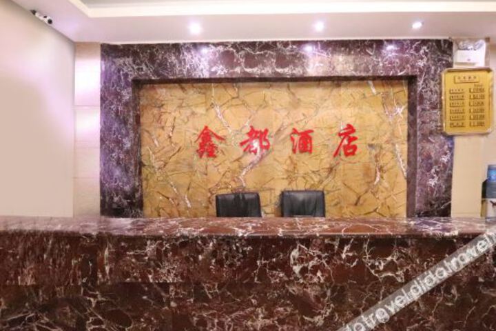 Hotel Interior 13 of 32