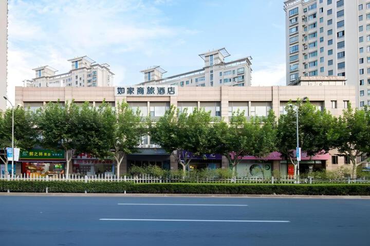 Home Inn Style Shanghai South Station East China University of Science and Technology