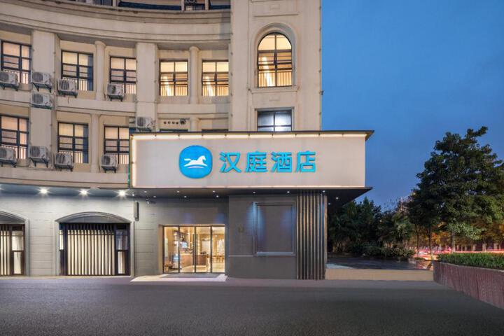 Hanting Hotel Rudong Zhujiang Road