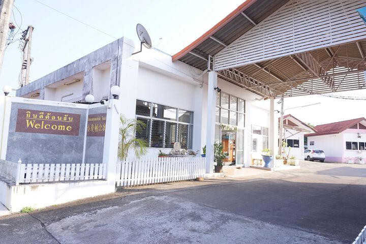Chumphon Park Resort in Chumphon