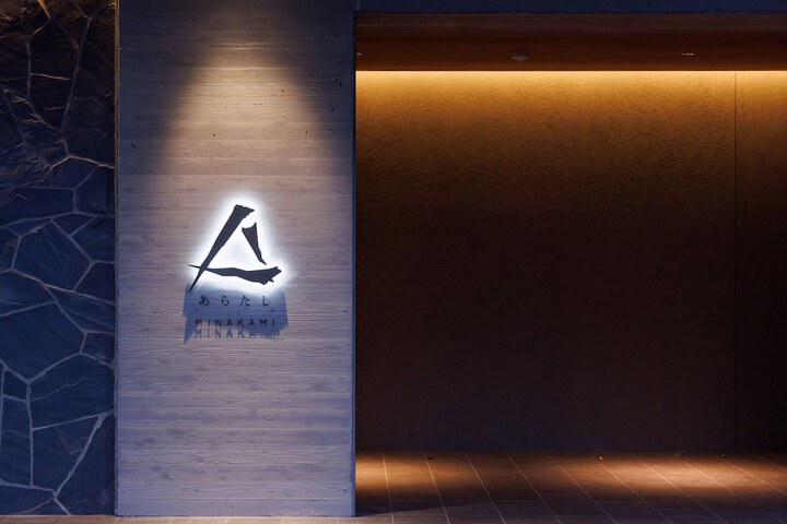 Hotel 72 of 75