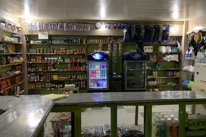 Gift Shop 20 of 35