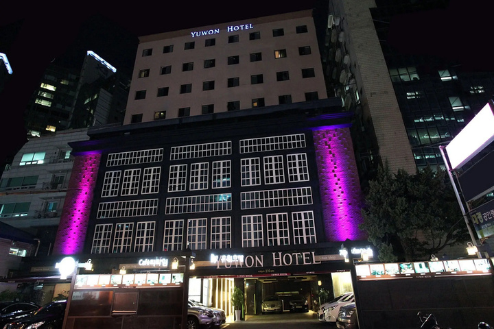 Yuwon Hotel Nambu Terminal