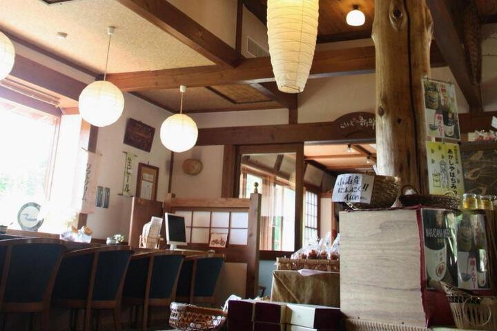 Photo 8