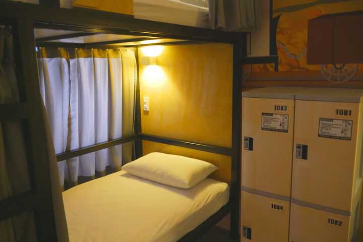 Room 11 of 46