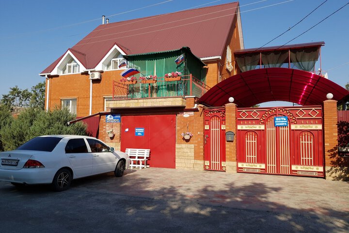 Mini Hotel Zolotye peski