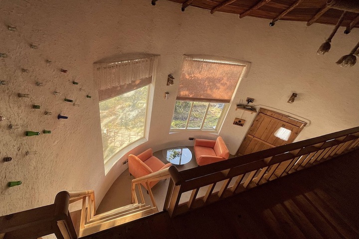 Room 3 of 11