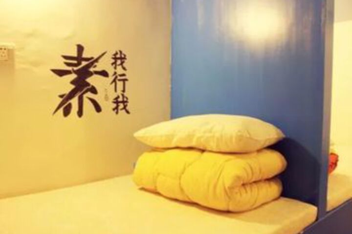 Room 16 of 33