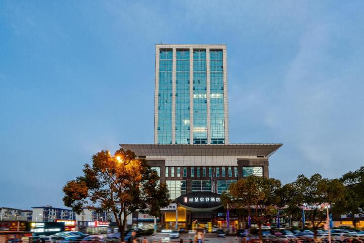 Rezen Dong Hotel Shanghai Anting Metro Station