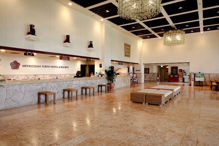 Guest Lobby