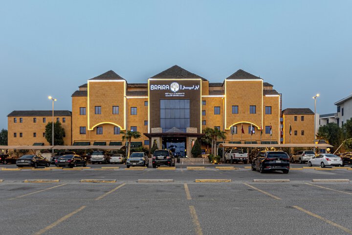 Image of Braira AL Azizya Hotels & resorts