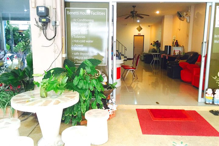 Property entrance