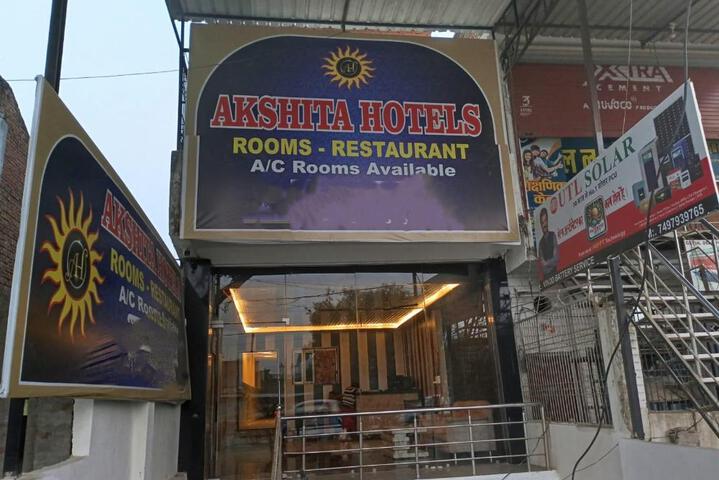 akshita hotels