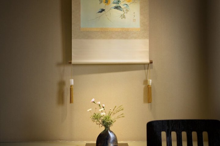 Room 5 of 40