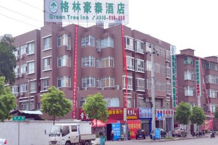 GreenTree Inn Ganzhou Sankang Temple DaRunFa Express Hotel
