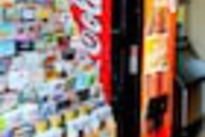 Vending machine