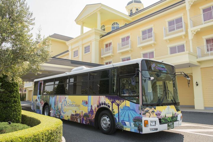 Transportation 46 of 48