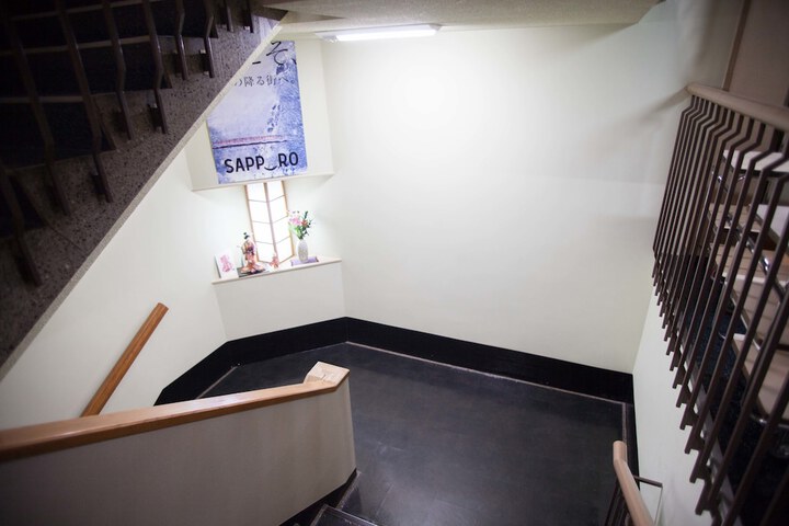 Staircase