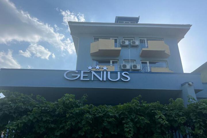 Genius