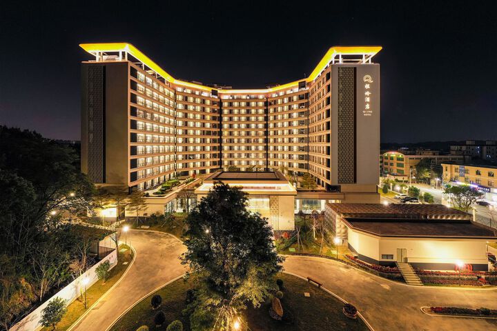 Hotel 3 of 12