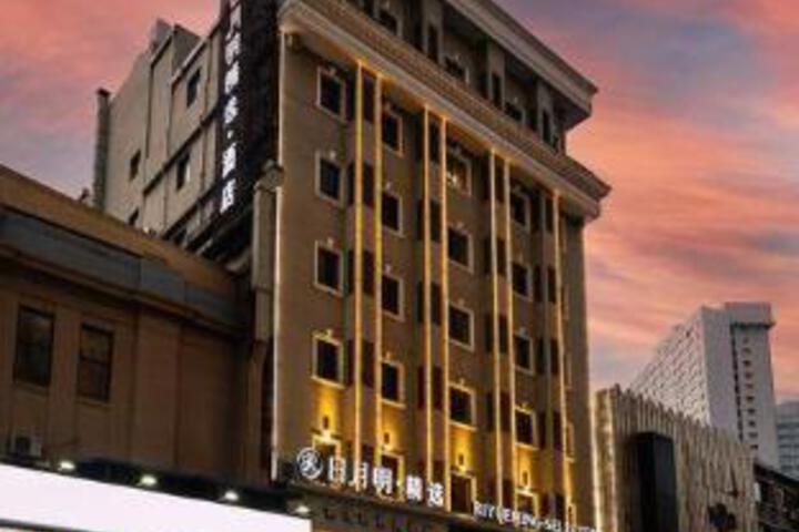Riyueming · City Box Hotel (Dalian Railway Station Zhongshan Square Branch)