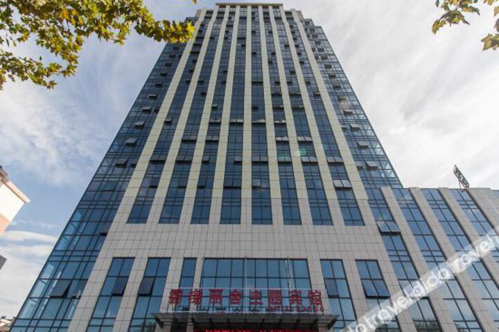 Bengbu Champs Elysees Theme Hotel