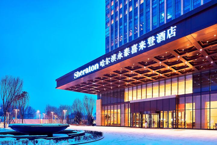 Hotel Entry