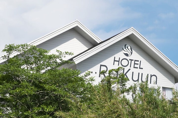Hotel 65 of 69