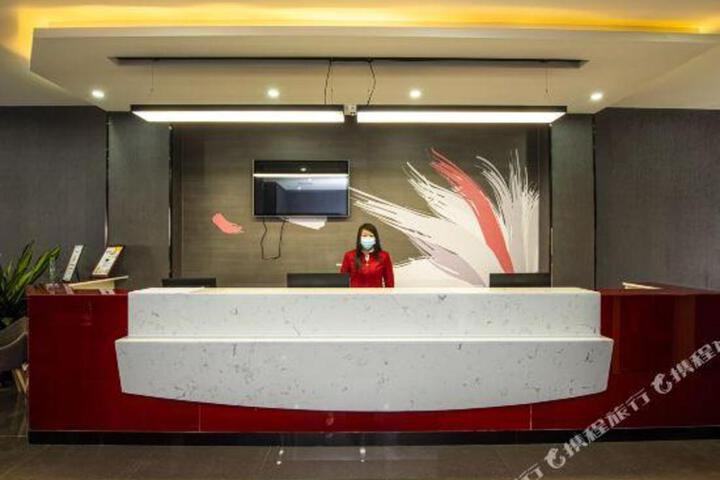 Orange Guest Hotel Chain (Zhangjiakou College)