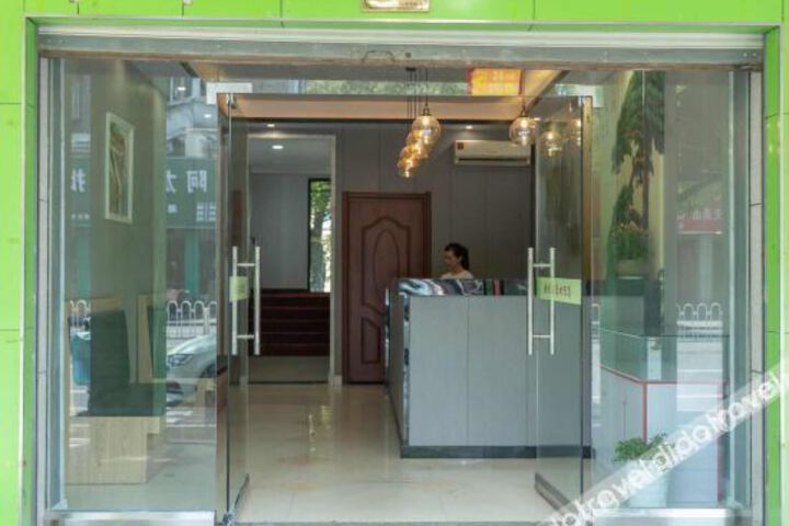 Huzhou Yayue Hotel Apartment