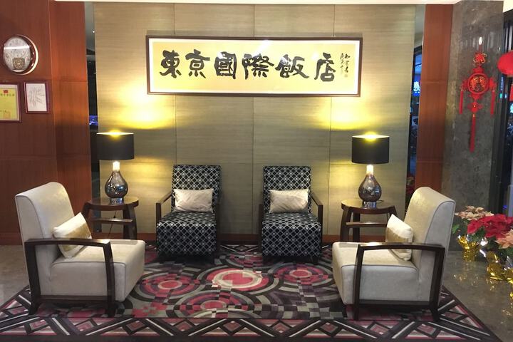 Hotel 2 of 39