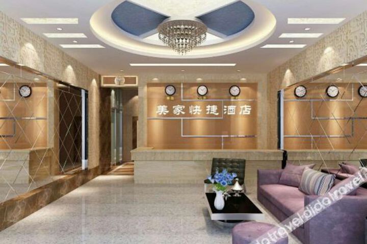 Hotel Interior 18 of 32