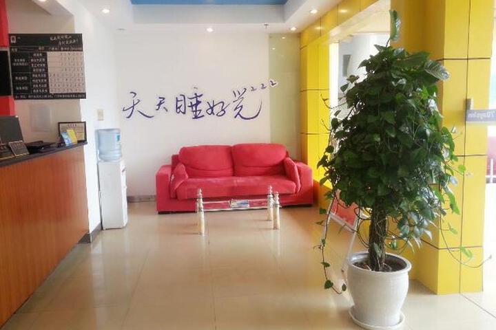 Hotel Interior 7 of 11