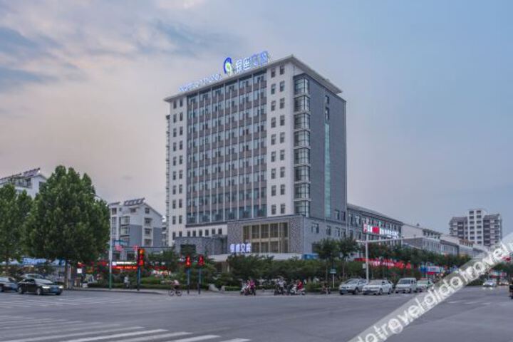 Hotel 20 of 72