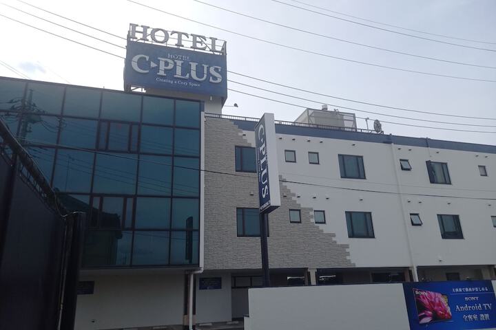 Hotel 50 of 51