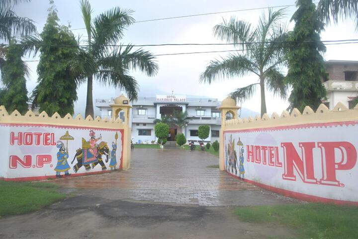 Hotel Narayani Palace
