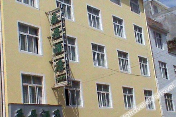 Leju Hotel