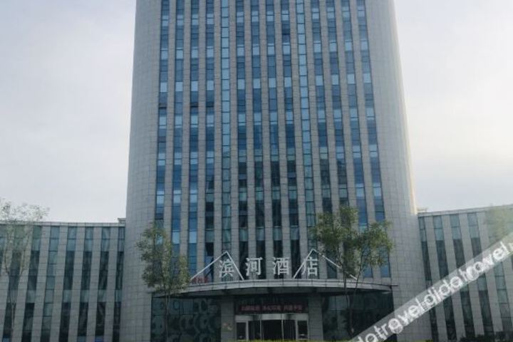 Yinchuan Riverside Hotel