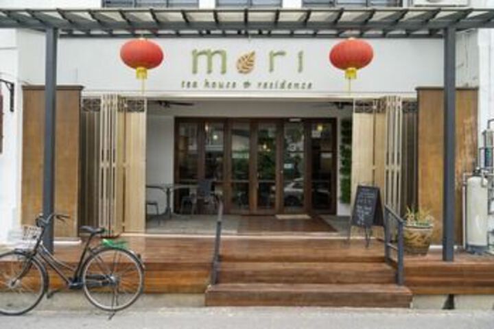 Mori Residence
