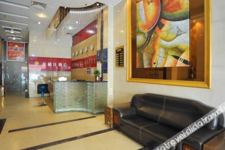 Hotel Interior 18 of 35