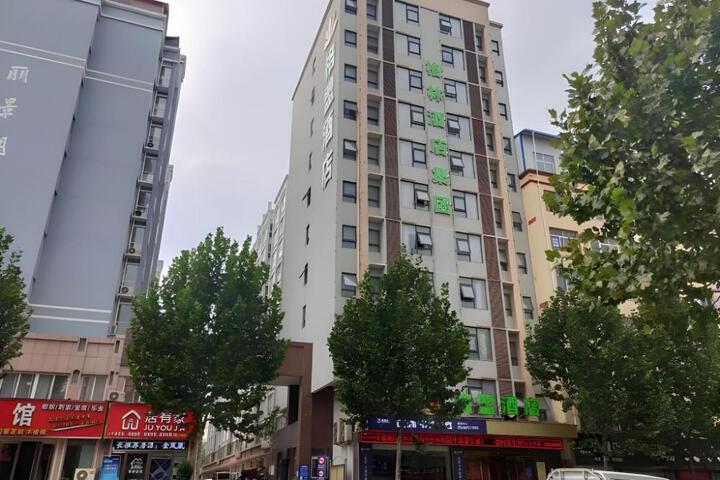 GreenTree Alliance Hotel Henan Luoyang Ruyang County Longsheng Road