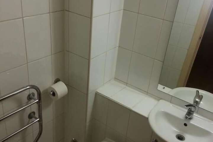 Bath Photo